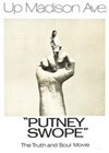 Putney Swope (1969).jpg